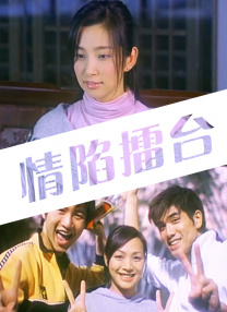 午夜丁香婷婷