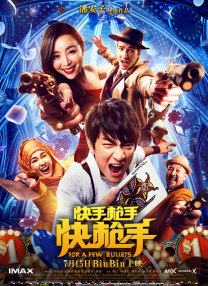 久久爱www成人