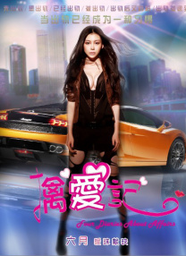 亚洲精品国产精品国自产观看