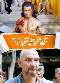 妻子和女儿