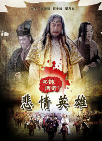 郭冬的生活