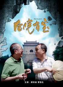 国产成人高清精品免费观看