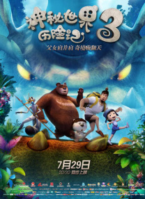 久草首页在线