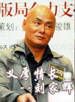av免费中文字幕