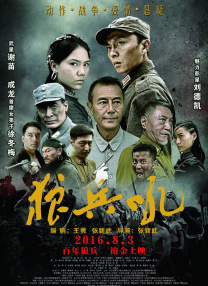 久久亚洲色图