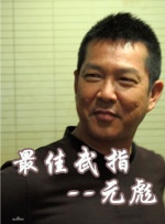 免费特黄