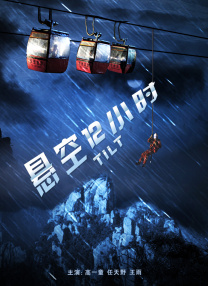 欧美精品久久一区二区三区