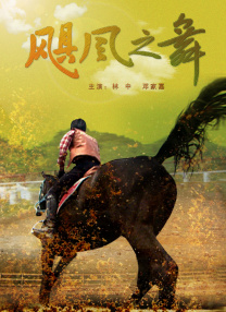 国模在线观看