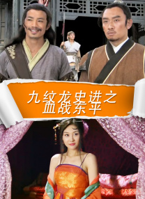 伊人色婷婷综在合线亚洲