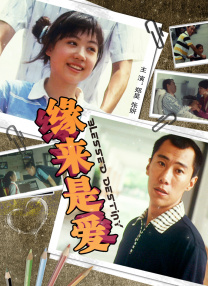 二二影院