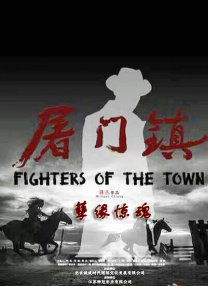 国产亚洲一区二区三区不卡