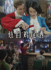 骚年老头囗交瘦老头激情