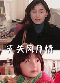 冷皇的废后txt下载