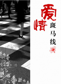 av影院网