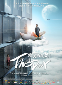 啊v在线免费观看