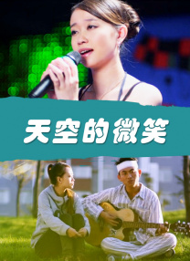 少妇放荡的呻吟干柴烈火av