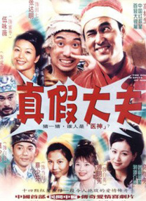 婷婷亚洲综合五月天在线
