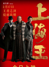 久久综合丁香激情久久