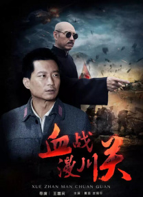 中文字幕国产亚洲