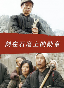 九一国产