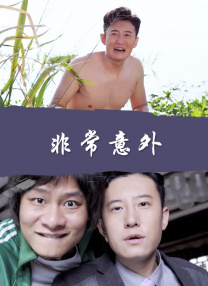草草在线视频