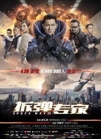 波多野结衣在线资源