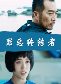 国产午夜免费