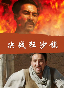 一级特黄aa大片欧美