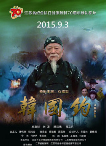 麻豆片
