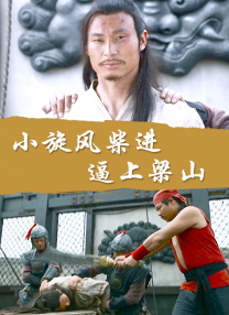 性欧美大战久久久久久久免费观看