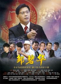 国产一区二区三区毛片