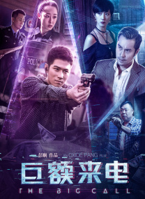 都市激情第一页