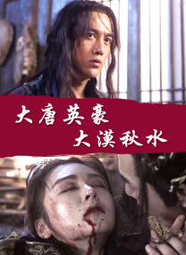 久久狠狠色狠狠色综合