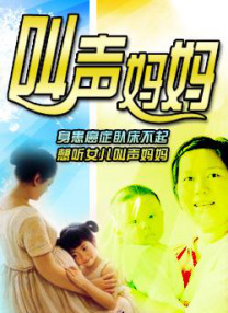 欧美在线播放一区二区