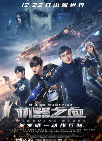 黄网在线免费