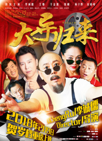 日韩在线高清视频