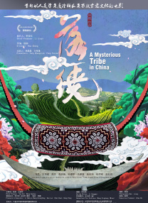 精品欧美一区视频在线观看