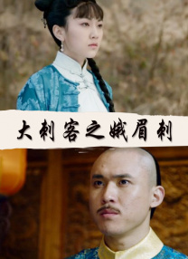 警熊初更