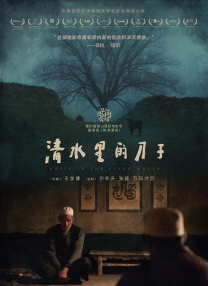 亚洲福利