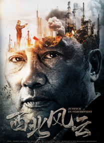 a视频在线免费观看