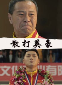 久久久久久精品国产