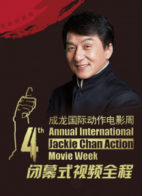 在线播放人成午夜免费视频