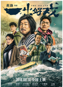 在线观看精品黄av片免费