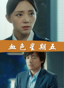 成人涩