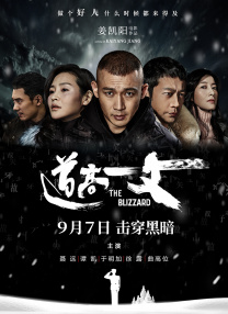 九七伦理97伦理