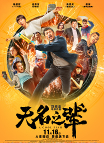 爽好大快深点视频