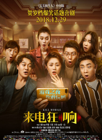 我的好妈妈韩剧电视剧超清免费观看
