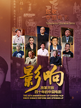 91九色影院
