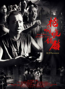 亚洲影音先锋看看