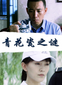 老司机51精品视频在线观看